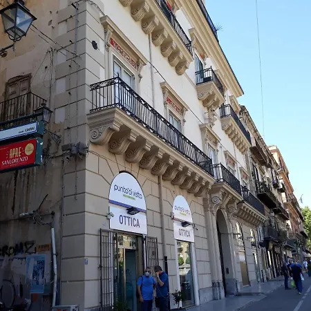 Da Katia,vicolo Carini, 37 * Palermo
